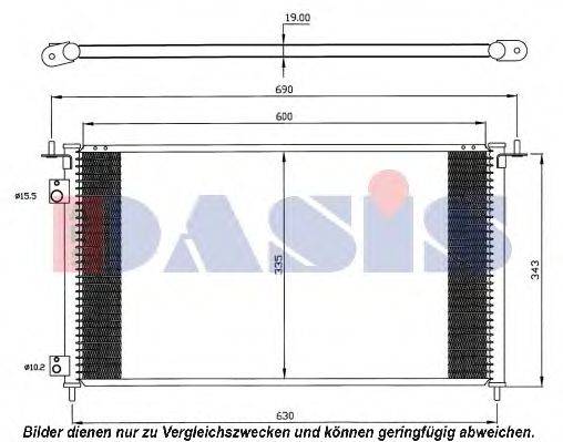 AKS DASIS 102012N Конденсатор, кондиціонер