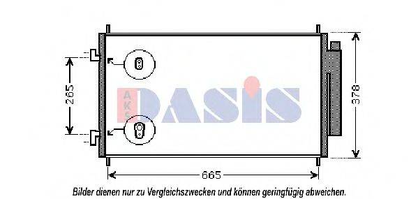 AKS DASIS 102023N Конденсатор, кондиціонер