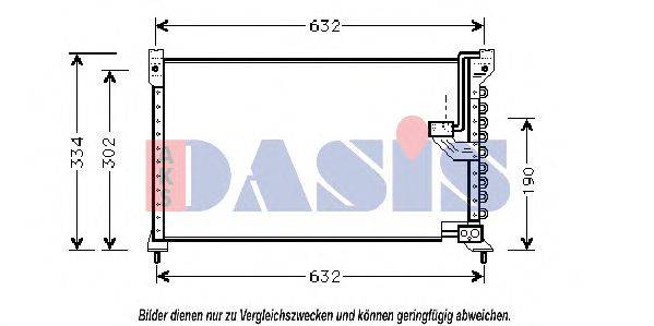 AKS DASIS 102030N Конденсатор, кондиціонер