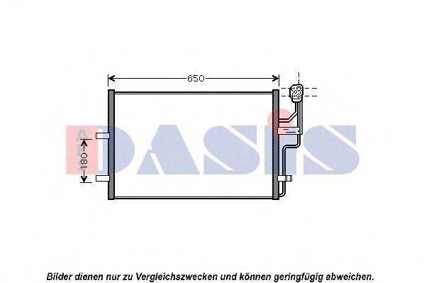 AKS DASIS 112001N Конденсатор, кондиціонер