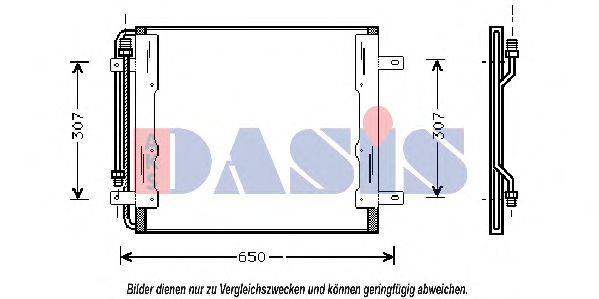 AKS DASIS 135500N Конденсатор, кондиціонер