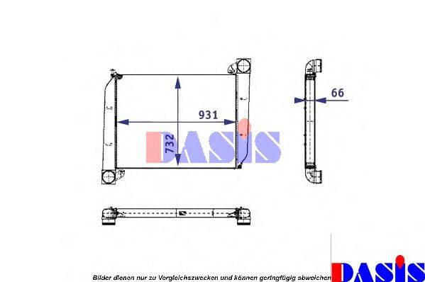 AKS DASIS 137005N Інтеркулер