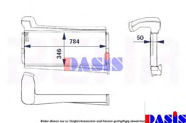 AKS DASIS 137040T Інтеркулер