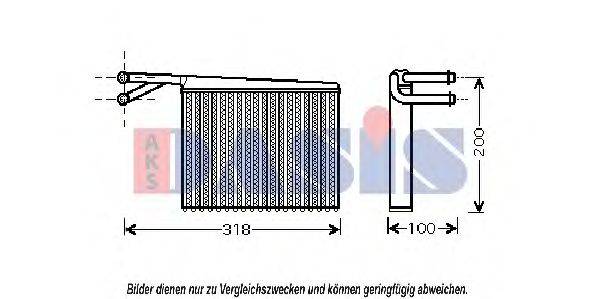 AKS DASIS 139008N Теплообмінник, опалення салону