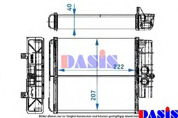 AKS DASIS 139630N Теплообмінник, опалення салону