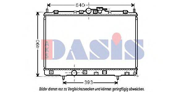 AKS DASIS 140059N Радіатор, охолодження двигуна