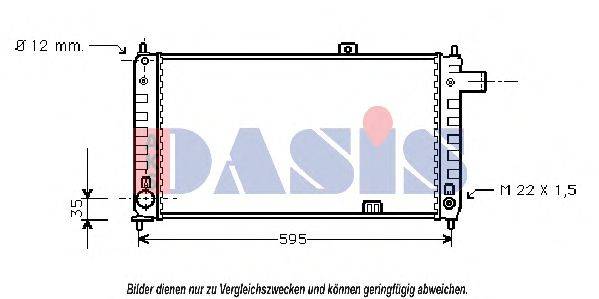 AKS DASIS 150160N Радіатор, охолодження двигуна