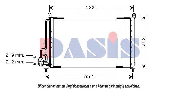 AKS DASIS 152630N Конденсатор, кондиціонер