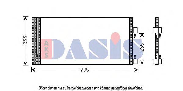 AKS DASIS 182038N Конденсатор, кондиціонер