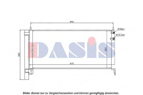 AKS DASIS 212079N Конденсатор, кондиціонер