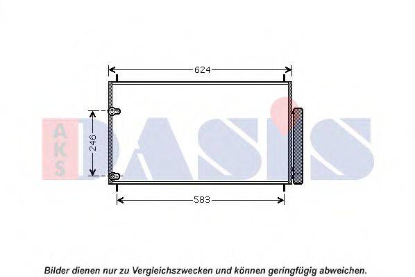 AKS DASIS 212081N Конденсатор, кондиціонер