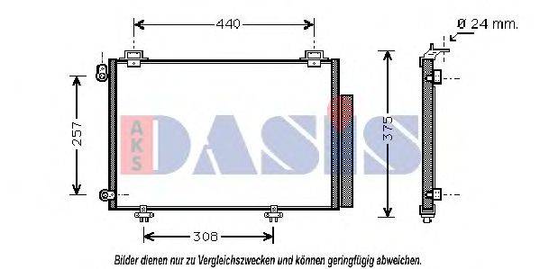 AKS DASIS 212800N Конденсатор, кондиціонер