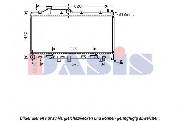 AKS DASIS 350034N Радіатор, охолодження двигуна