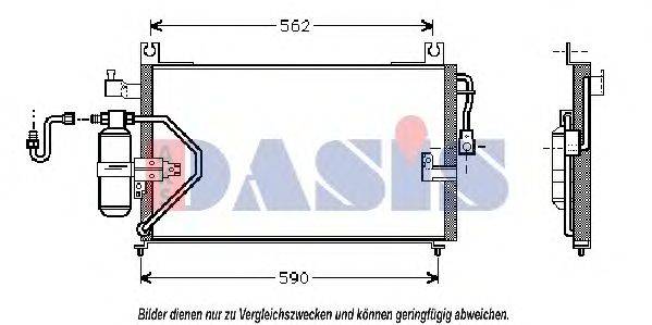 AKS DASIS 362220N Конденсатор, кондиціонер