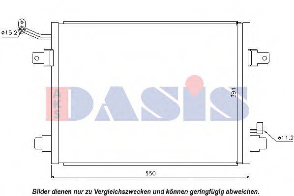 AKS DASIS 372012N Конденсатор, кондиціонер