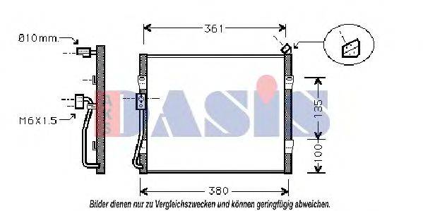 AKS DASIS 372020N Конденсатор, кондиціонер