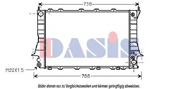 AKS DASIS 481170N Радіатор, охолодження двигуна