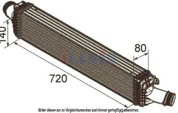 AKS DASIS 487024N Інтеркулер