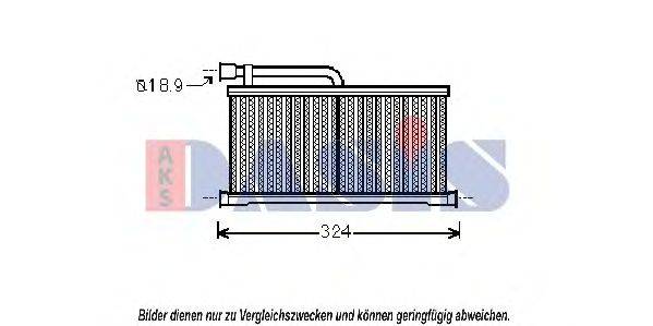 AKS DASIS 489008N Теплообмінник, опалення салону