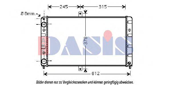 AKS DASIS 490011N Радіатор, охолодження двигуна