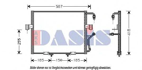 AKS DASIS 512040N Конденсатор, кондиціонер