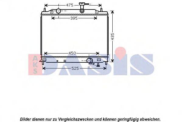 AKS DASIS 560036N Радіатор, охолодження двигуна