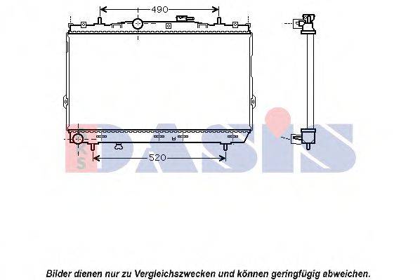 AKS DASIS 560049N Радіатор, охолодження двигуна