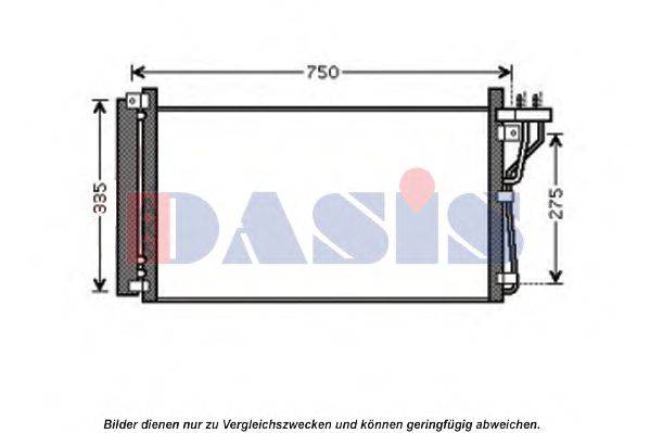 AKS DASIS 562019N Конденсатор, кондиціонер