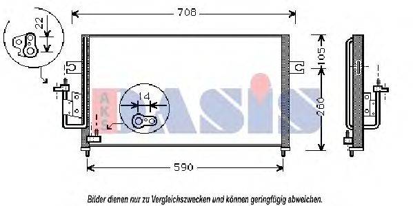 AKS DASIS 562110N Конденсатор, кондиціонер