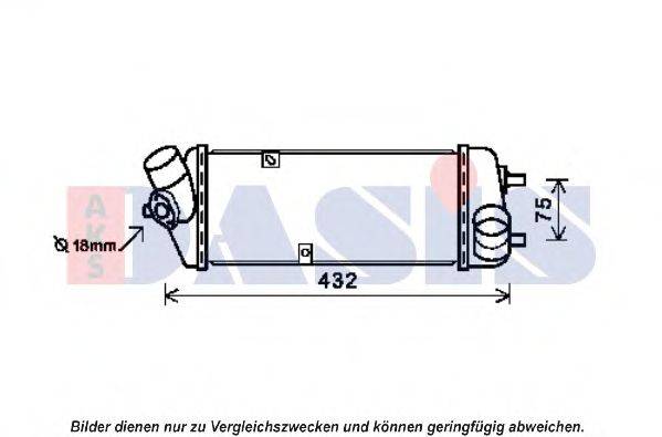 AKS DASIS 567010N Інтеркулер