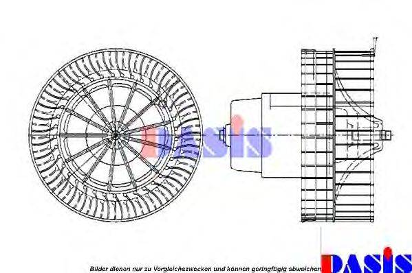 AKS DASIS 741300N Вентилятор салону