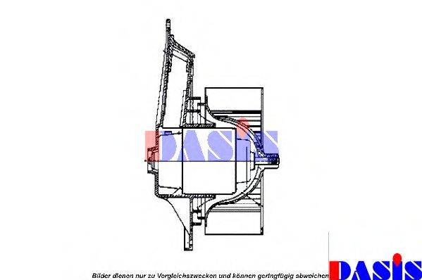 AKS DASIS 741700N Вентилятор салону