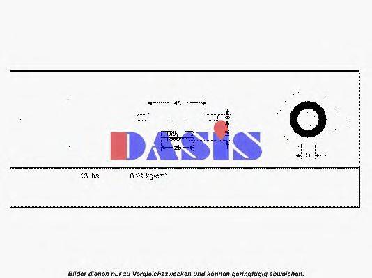 AKS DASIS 751647N Кришка, радіатор