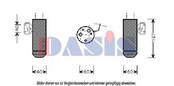 AKS DASIS 800083N Осушувач, кондиціонер