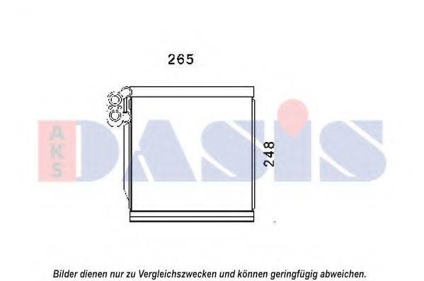 AKS DASIS 820363N Випарник, кондиціонер