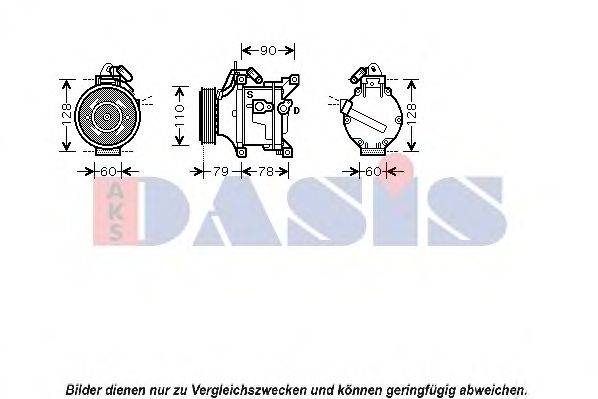 AKS DASIS 851093N Компресор, кондиціонер