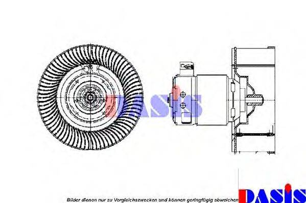 AKS DASIS 870680N Вентилятор салону