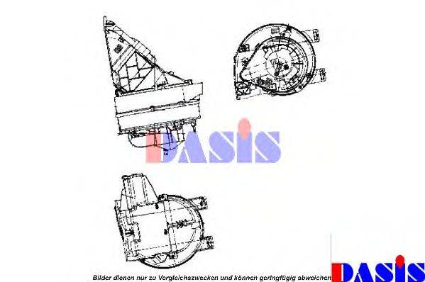 AKS DASIS 870700N Вентилятор салону