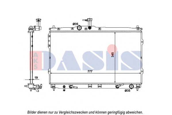 AKS DASIS 510168N Радіатор, охолодження двигуна