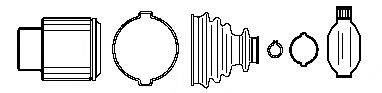FARCOM 134361 Шарнірний комплект, приводний вал