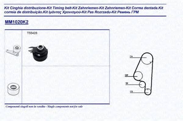 MAGNETI MARELLI 341310201102 Комплект ременя ГРМ