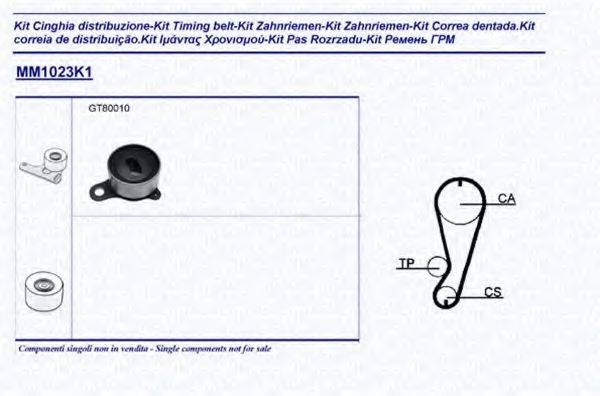 MAGNETI MARELLI 341310231101 Комплект ременя ГРМ