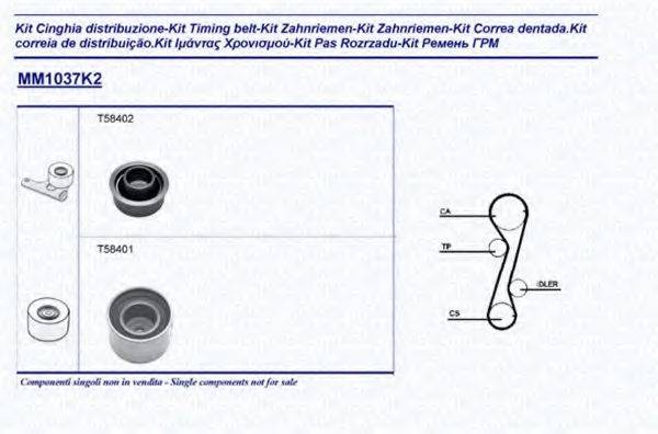 MAGNETI MARELLI 341310371102 Комплект ременя ГРМ