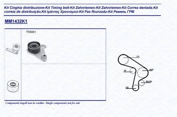 MAGNETI MARELLI 341314321101 Комплект ременя ГРМ